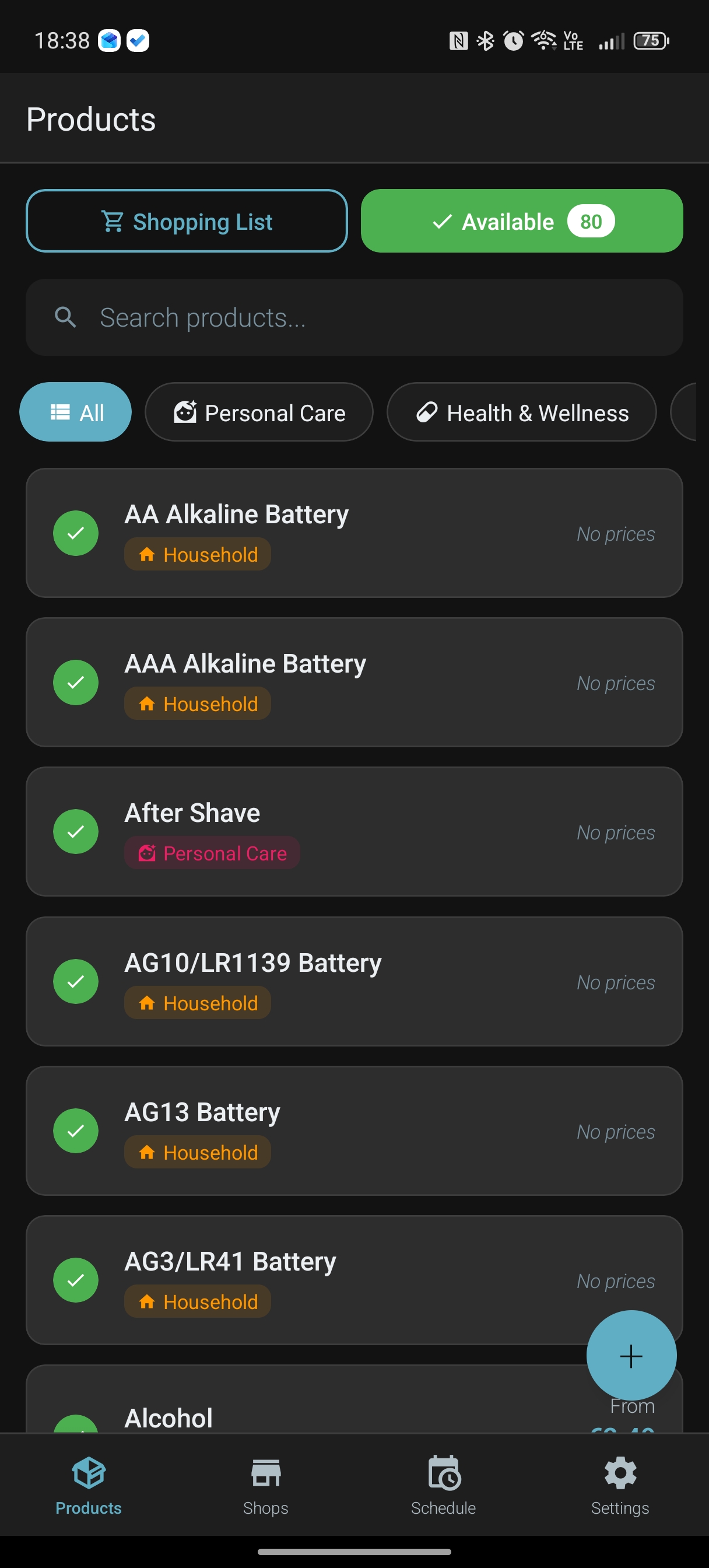 ShopWell Screenshot 1